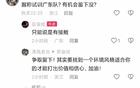 广东男篮重磅引援！朱芳雨亲赴多地接触CBA状元内线，这位身高2.06米的广东本地球员或将成今夏首笔签约，引发球迷强烈关注