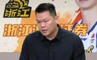 朱芳雨公开为广东男篮本赛季表现打分，坦言今夏将面临前所未有的繁忙日程与多重挑战