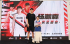小时候总是爱哭的“大个子”杨瀚森如今有望继续成长，未来在篮球道路上或迎来全新突破与蜕变