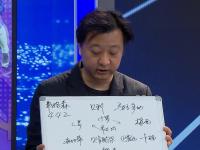 武汉三镇VS云南玉昆直播_武汉三镇VS云南玉昆直播免费观看_武汉三镇VS云南玉昆直播无插件观看