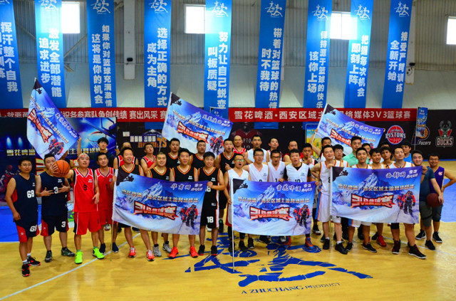 河南VS浙江直播_河南VS浙江直播观看免费_河南VS浙江