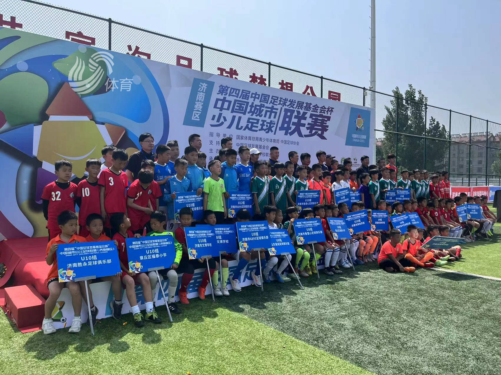 阿森纳VS巴黎圣日耳曼直播_阿森纳VS巴黎圣日耳曼免费直播在线直播 阿森纳VS巴黎圣日耳曼直播_阿森纳VS巴黎圣日耳曼免费直播在线直播