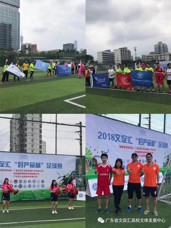 深圳新鹏城VS青岛海牛直播_深圳新鹏城VS青岛海牛免费高清在线直播_深圳新鹏城VS青岛海牛免费直播视频直播 深圳新鹏城VS青岛海牛直播_深圳新鹏城VS青岛海牛免费高清在线直播_深圳新鹏城VS青岛海牛免费直播视频直播