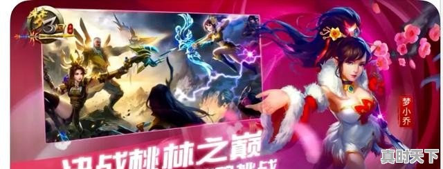 辽宁铁人VS上海海港直播_辽宁铁人VS上海海港直播免费观看_辽宁铁人VS上海海港直播无插件观看 辽宁铁人VS上海海港直播_辽宁铁人VS上海海港直播免费观看_辽宁铁人VS上海海港直播无插件观看