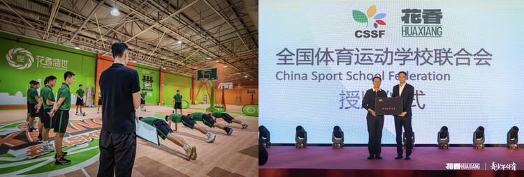 重庆铜梁龙VS北京国安直播_重庆铜梁龙VS北京国安直播免费观看_重庆铜梁龙VS北京国安直播无插件观看