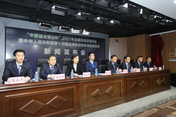 武汉三镇VS云南玉昆直播_武汉三镇VS云南玉昆直播免费观看_武汉三镇VS云南玉昆直播无插件观看